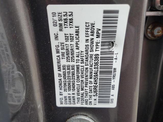 5J6RE4H59AL036389 - 2010 HONDA CR-V EX GRAY photo 12