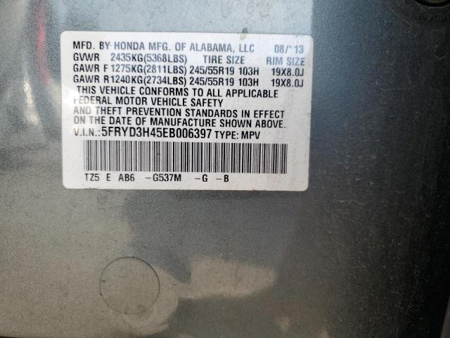 5FRYD3H45EB006397 - 2014 ACURA MDX TECHNOLOGY ნაცრისფერი ფოტო 12