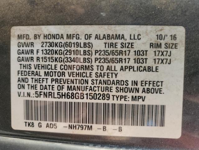 5FNRL5H68GB150289 - 2016 HONDA ODYSSEY EXL GRAY photo 14