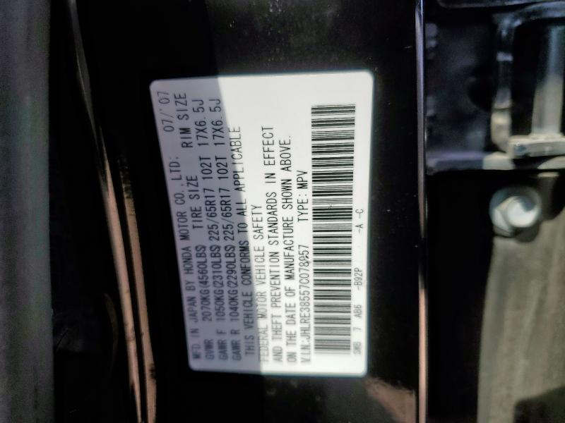 JHLRE38557C078957 - 2007 HONDA CR-V EX BLACK photo 13