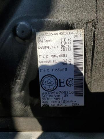 5N1AT2MV6JC705216 - 2018 NISSAN ROGUE S أسود صورة 14