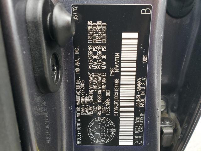 5TDBK3EH0CS154468 - 2012 TOYOTA HIGHLANDER BASE GRAY photo 13