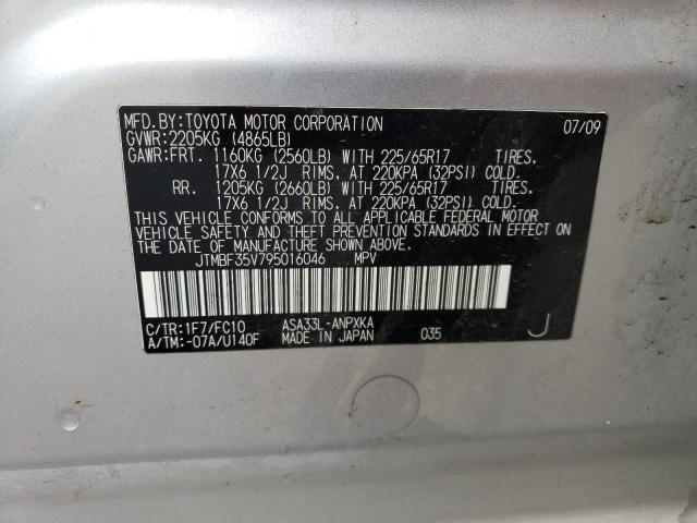 JTMBF35V795016046 - 2009 TOYOTA RAV4 SILVER photo 13