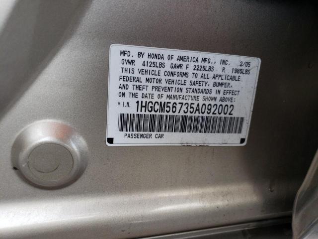 1HGCM56735A092002 - 2005 HONDA ACCORD EX GOLD photo 12