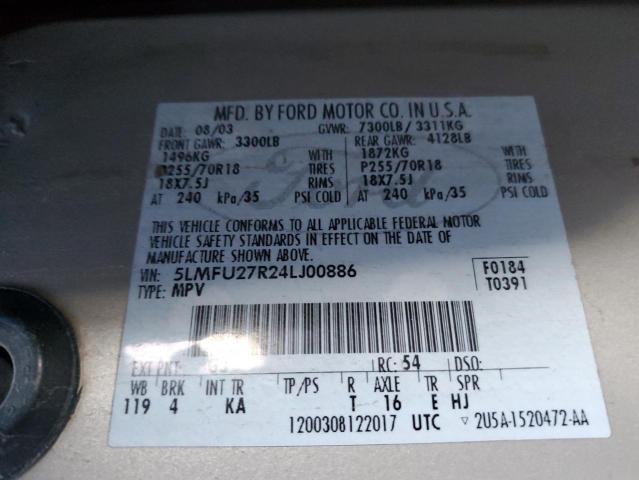 5LMFU27R24LJ00886 - 2004 LINCOLN NAVIGATOR თაფლისფერი ფოტო 13