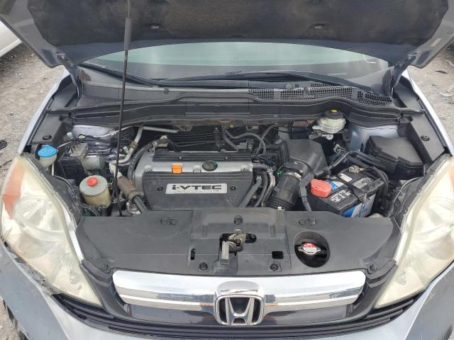 5J6RE38509L015601 - 2009 HONDA CR-V EX 蓝色 照片 12