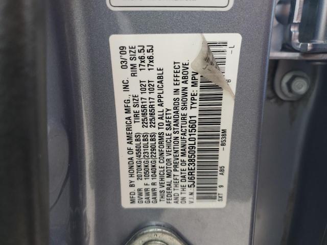 5J6RE38509L015601 - 2009 HONDA CR-V EX 蓝色 照片 13