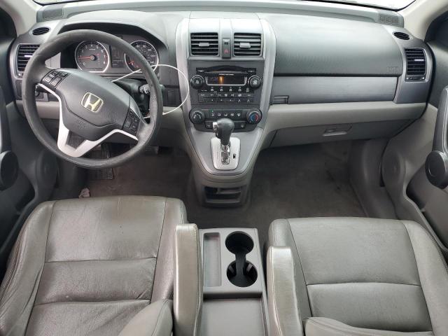 5J6RE38509L015601 - 2009 HONDA CR-V EX 蓝色 照片 8