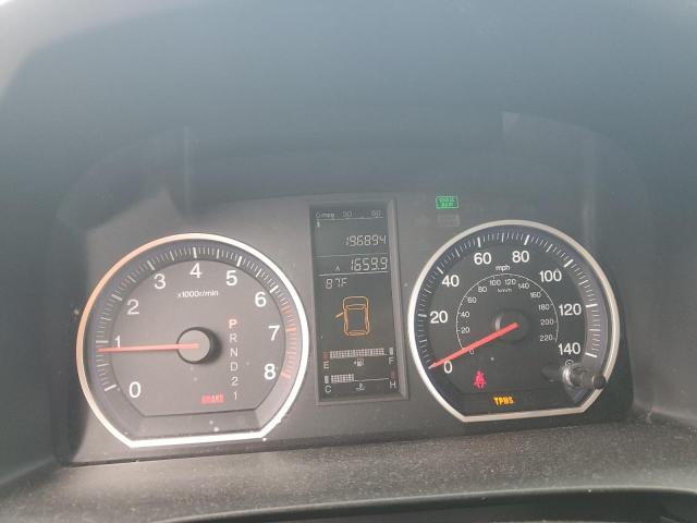 5J6RE38509L015601 - 2009 HONDA CR-V EX 蓝色 照片 9