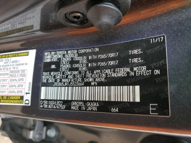 JTEBU5JR1J5523664 - 2018 TOYOTA 4RUNNER SR5/SR5 PREMIUM 灰色 照片 12