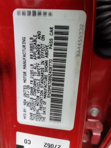 5Y2SP67089Z408770 - 2009 PONTIAC VIBE RED photo 12