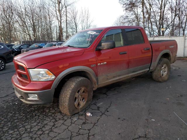 1D7RV1CT5AS233162 - 2010 DODGE RAM 1500 RED photo 1