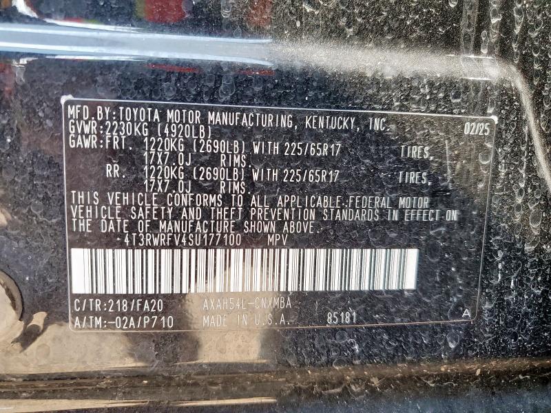 4T3RWRFV4SU177100 - 2025 TOYOTA RAV4 XLE BLACK photo 14