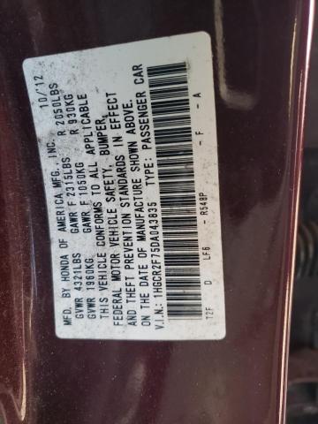 1HGCR2F75DA043835 - 2013 HONDA ACCORD EX 勃艮第红 照片 12