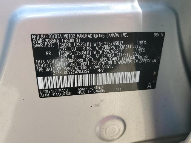 2T3RFREV2EW203294 - 2014 TOYOTA RAV4 XLE 银色 照片 12