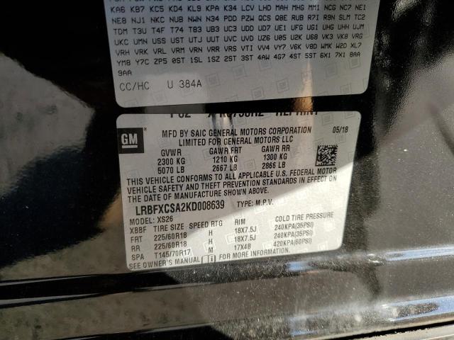 LRBFXCSA2KD008639 - 2019 BUICK ENVISION ESSENCE Սև լուսանկար 12