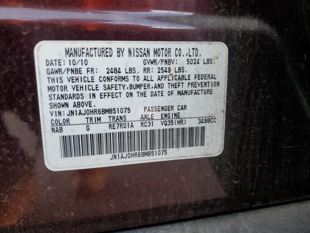 JN1AJ0HR6BM851075 - 2011 INFINITI EX35 BASE Բորդո լուսանկար 12