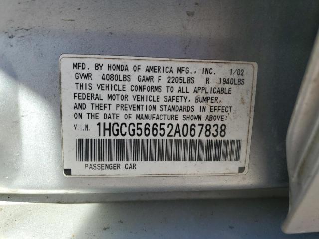 1HGCG56652A067838 - 2002 HONDA ACCORD EX ვერცხლისფერი ფოტო 12