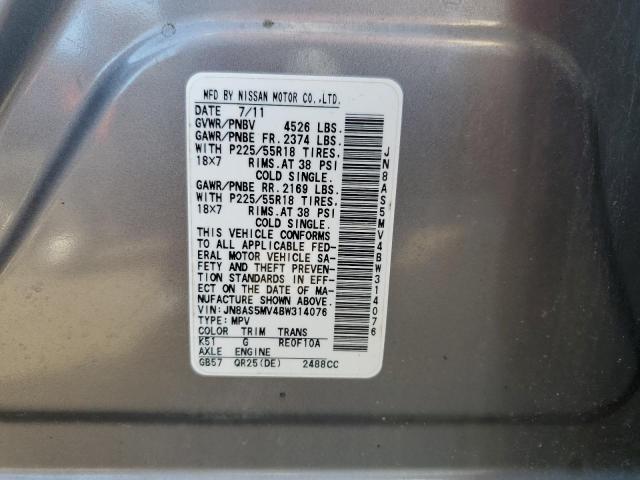 JN8AS5MV4BW314076 - 2011 NISSAN ROGUE S Gümüş foto 13