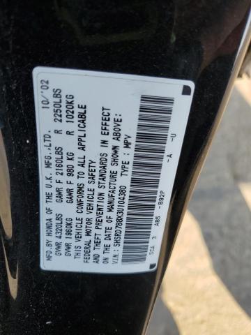 SHSRD788X3U104380 - 2003 HONDA CR-V EX BLACK photo 13