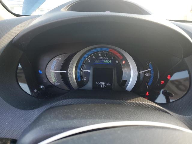 JHMZE2H78BS005054 - 2011 HONDA INSIGHT EX BLUE photo 9