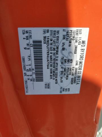 1FMDU77K94UA77644 - 2004 FORD EXPLORER S ნარინჯისფერი ფოტო 12