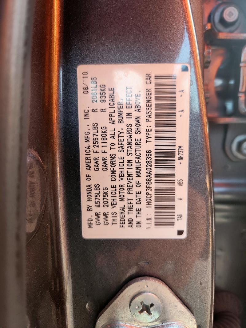 1HGCP3F86AA028356 - 2010 HONDA ACCORD EXL ნაცრისფერი ფოტო 13