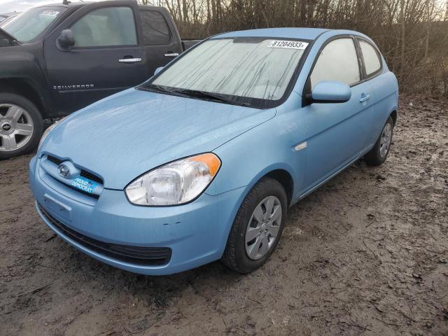 KMHCM3AC6BU200867 - 2011 HYUNDAI ACCENT GL BLUE photo 1