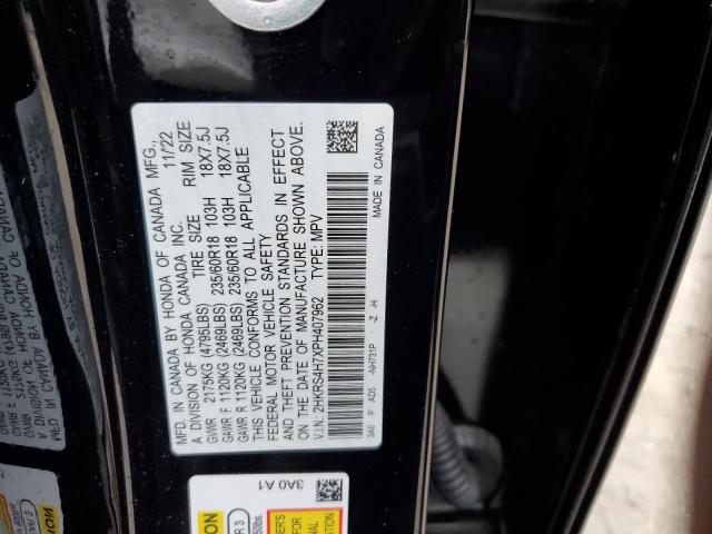 2HKRS4H7XPH407962 - 2023 HONDA CR-V EXL 黑色 照片 13