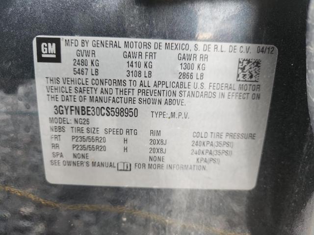 3GYFNBE30CS598950 - 2012 CADILLAC SRX PERFORMANCE COLLECTION Сұр фото 13