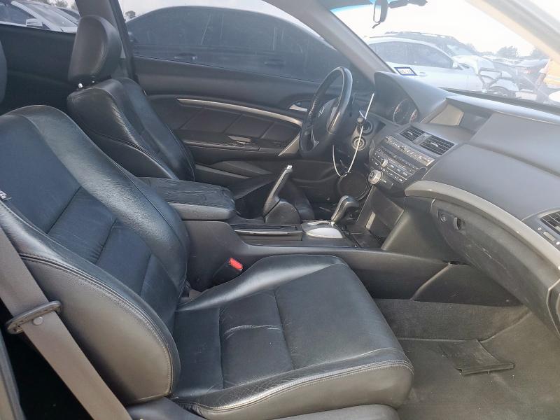 1HGCS2B87CA006657 - 2012 HONDA ACCORD EXL 银色 照片 10