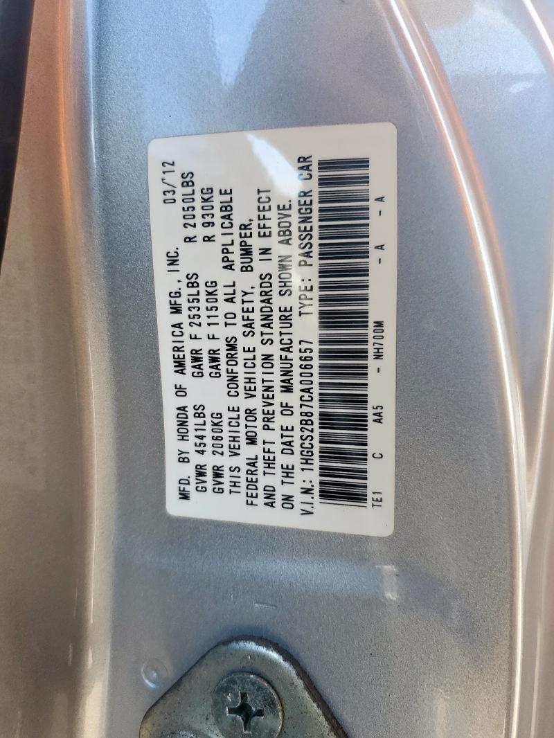 1HGCS2B87CA006657 - 2012 HONDA ACCORD EXL 银色 照片 12