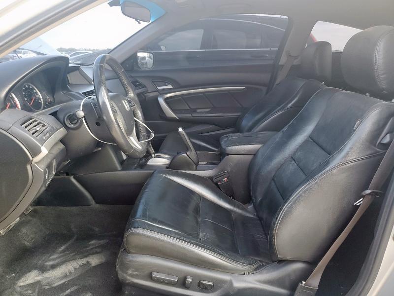 1HGCS2B87CA006657 - 2012 HONDA ACCORD EXL 银色 照片 7