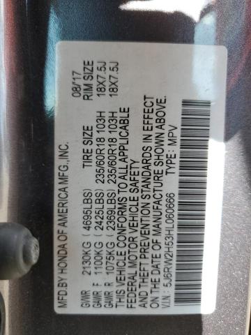 5J6RW2H53HL060666 - 2017 HONDA CR-V EX 石墨色 照片 13