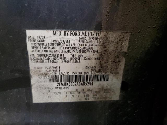 2FMHK6CC2ABA85294 - 2010 FORD FLEX SEL ლურჯი ფოტო 13