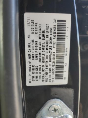 1HGCP2F6XBA098999 - 2011 HONDA ACCORD SE 黑色 照片 12