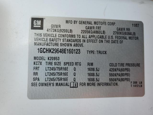 1GCHK29648E160123 - 2008 CHEVROLET SILVERADO K2500 HEAVY DUTY WHITE photo 12