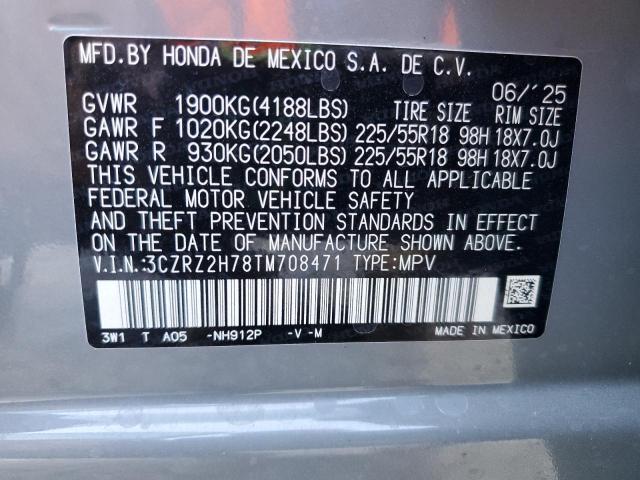 3CZRZ2H78TM708471 - 2026 HONDA HR-V EXL გრაფიტი ფოტო 13