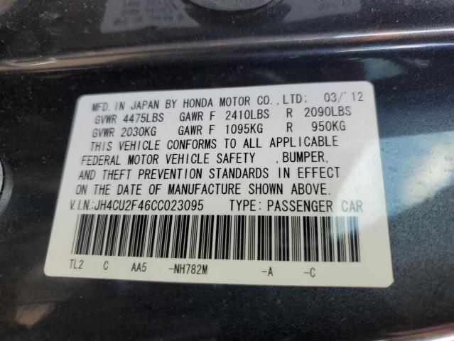 JH4CU2F46CC023095 - 2012 ACURA TSX ნაცრისფერი ფოტო 12