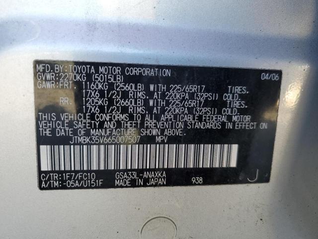 JTMBK35V665007507 - 2006 TOYOTA RAV4 SILVER photo 12