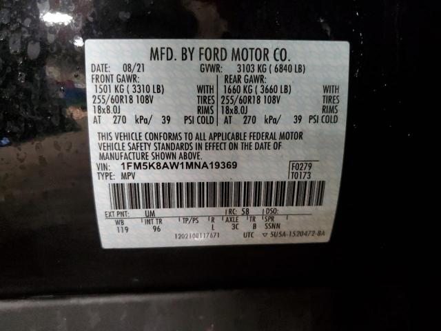 1FM5K8AW1MNA19369 - 2021 FORD EXPLORER POLICE INTERCEPTOR 黑色 照片 13