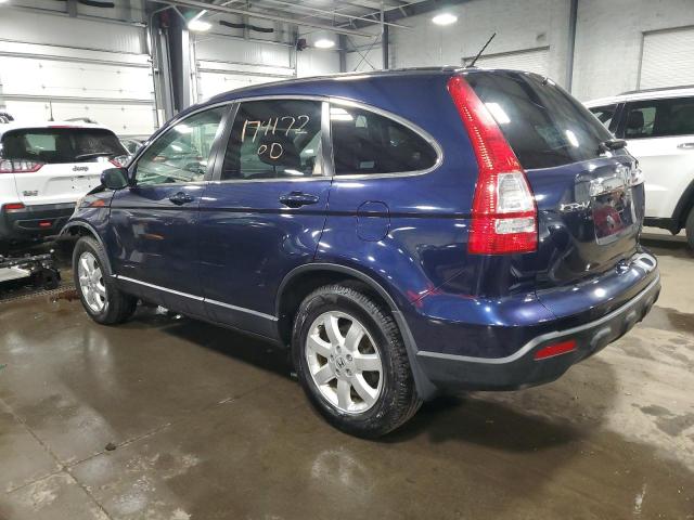 JHLRE48737C052686 - 2007 HONDA CR-V EXL BLUE photo 2