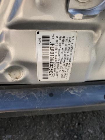 JHLRD1864XC050227 - 1999 HONDA CR-V EX ვერცხლისფერი ფოტო 12