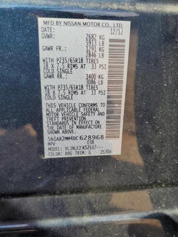 5N1AR2MM4DC628968 - 2013 NISSAN PATHFINDER S أزرق صورة 13