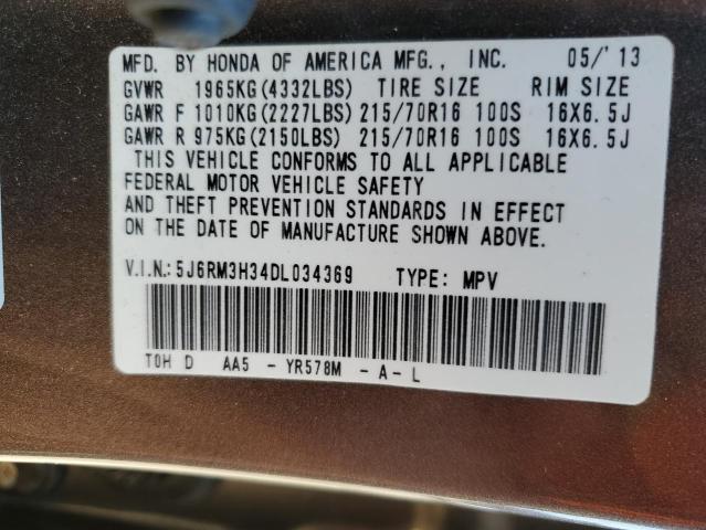 5J6RM3H34DL034369 - 2013 HONDA CR-V LX 石墨色 照片 13