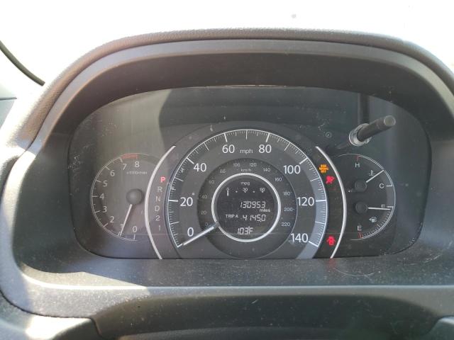 5J6RM3H34DL034369 - 2013 HONDA CR-V LX 石墨色 照片 9