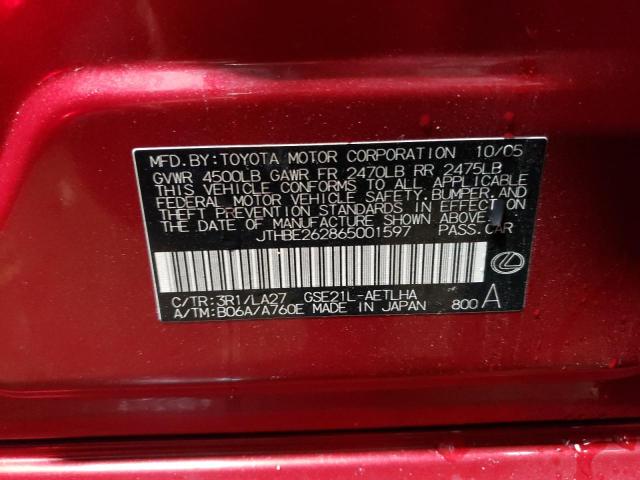 JTHBE262865001597 - 2006 LEXUS IS 350 RED photo 12