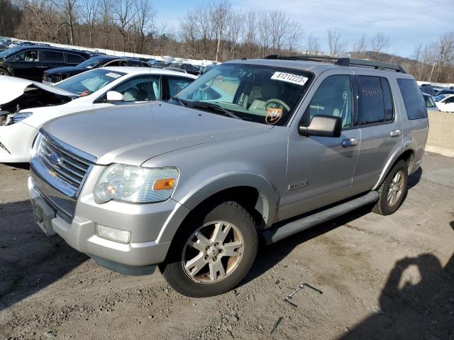 1FMEU73E97UA84361 - 2007 FORD EXPLORER S XLT GRAY photo 1