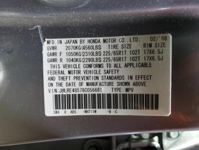 JHLRE48578C056661 - 2008 HONDA CR-V EX SILVER photo 13