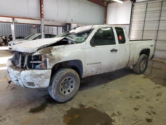 2GCEK19J871715320 - 2007 CHEVROLET SILVERADO K1500 WHITE photo 1